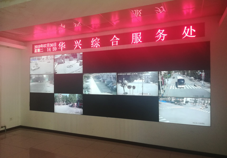 霸州某产业园液晶拼接屏案例