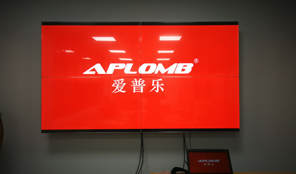 无缝拼接屏进驻梧州市某派出所