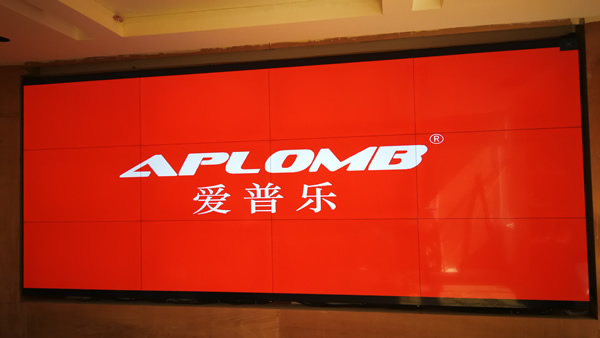 爱普乐液晶拼接屏进驻广西某市政府组织部