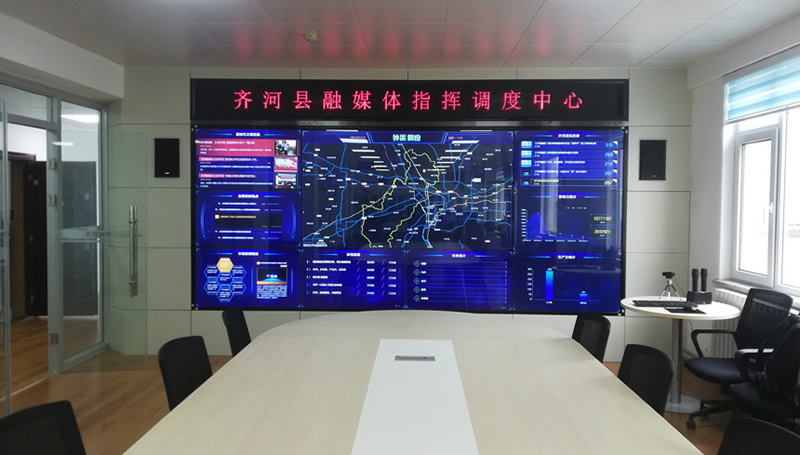 液晶拼接屏在会议室中的应用越来越受欢迎