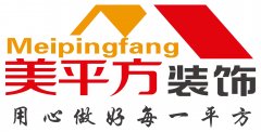 <strong>要求包含全部硬装、定制</strong>