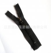 <strong>广州华宇硅氟新材料有限</strong>