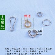 德意蒸烤均衡集成灶S-90