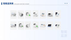 实现个性化听力补偿