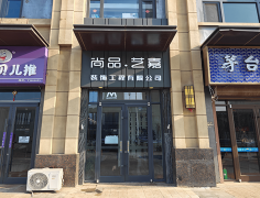 <strong>第三方平台口碑评分达4</strong>