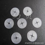 <strong>中微公司半年营收破50亿</strong>