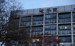 <strong>他还宣布成立第二个债权</strong>