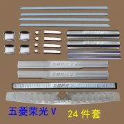 哈登20+9加盟首败