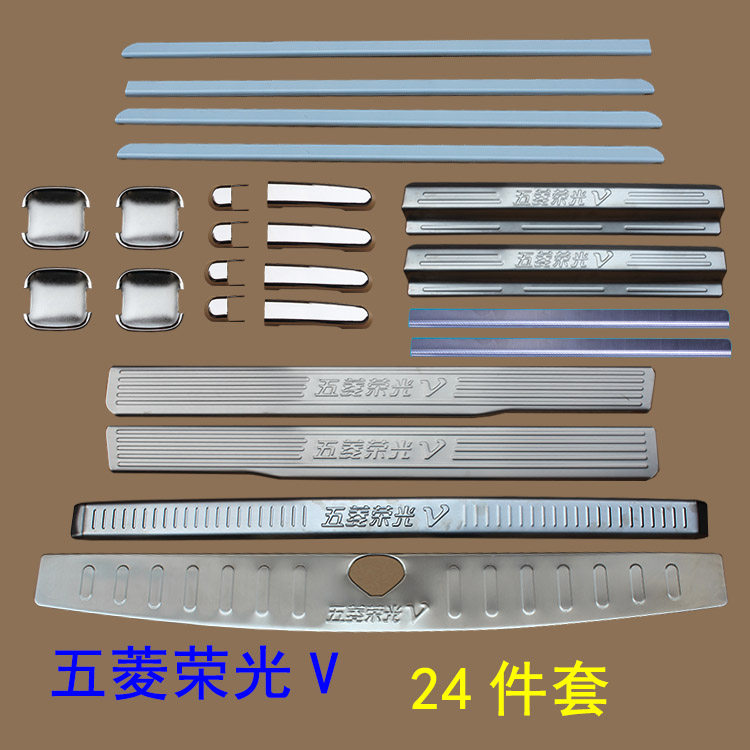 哈登20+9加盟首败