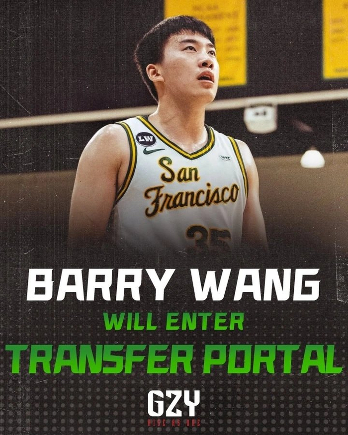 王俊杰转校NCAA：信任缺失与伤病困扰下的抉择