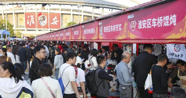 媒体人质疑城超高薪商业化引网友怒斥“酸葡萄